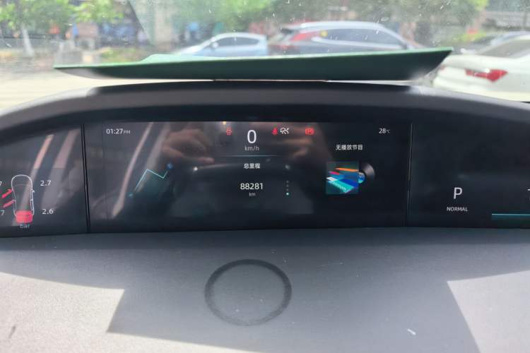 Used CHANGAN UNI-K 2021 2.0T Luxury Version Instrument Cluster