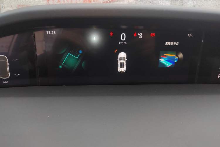 Used CHANGAN UNI-K 2021 2.0T Prestige Edition Instrument Cluster