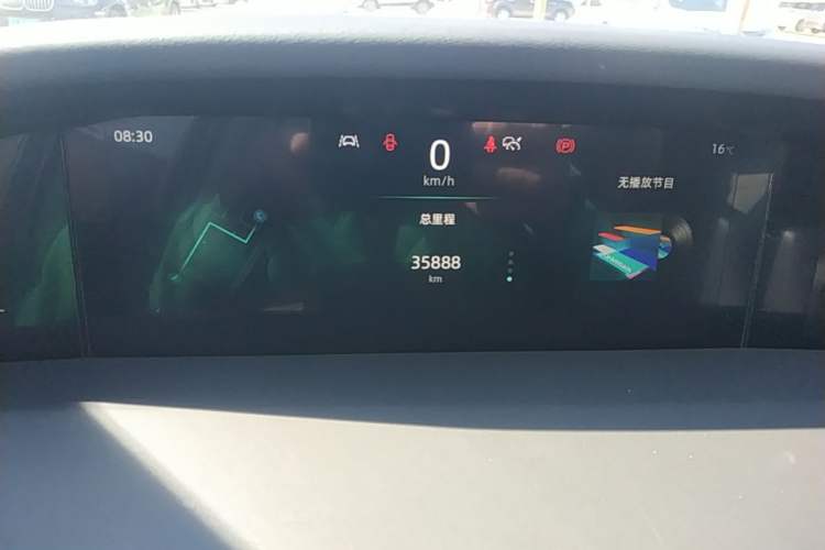 Used CHANGAN UNI-K 2021 2.0T Prestige Edition Instrument Cluster