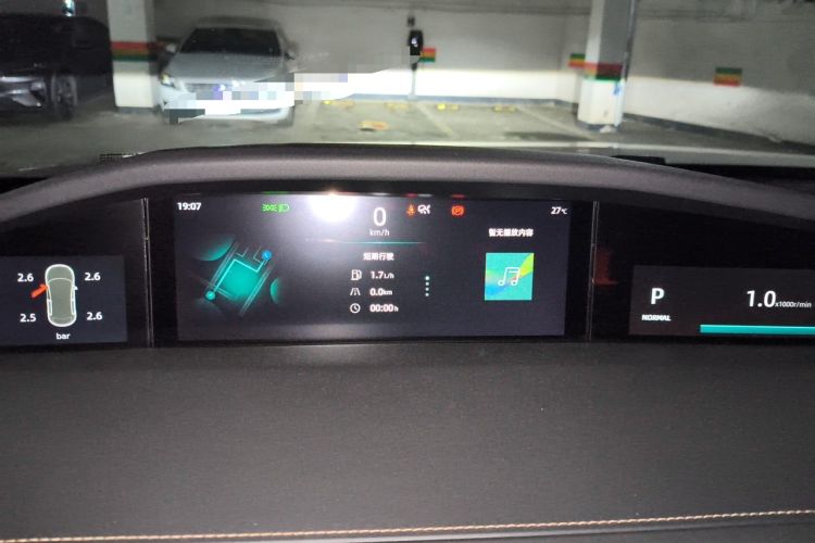 Used CHANGAN UNI-K 2021 2.0T Excellence Edition Instrument Cluster