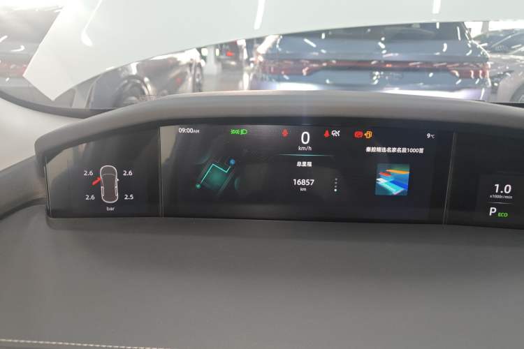 Used CHANGAN UNI-K 2021 2.0T Prestige Edition Instrument Cluster