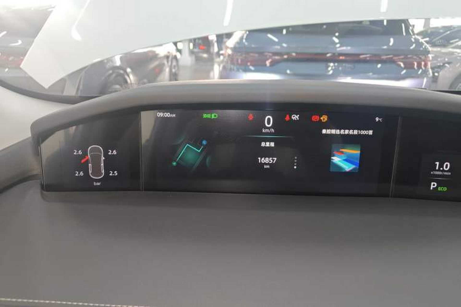 Used CHANGAN UNI-K 2021 2.0T Prestige Edition Instrument Cluster