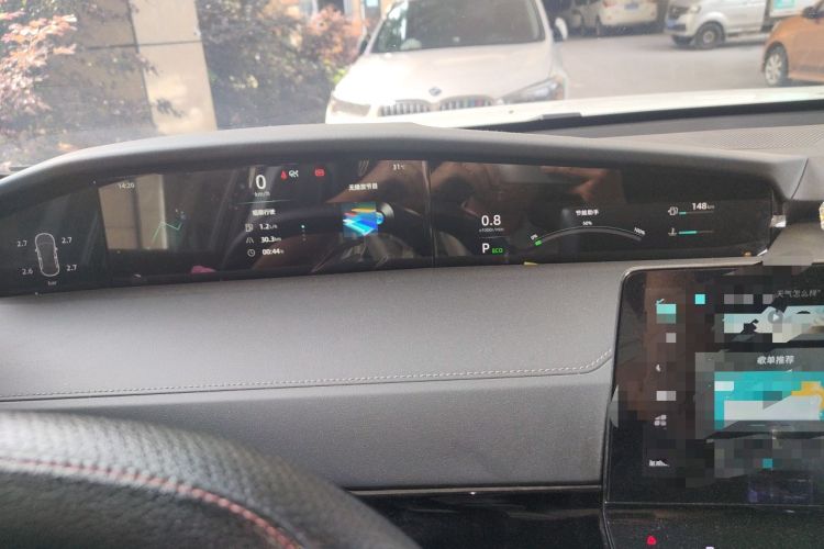 Used CHANGAN UNI-K 2021 2.0T Excellence Edition Instrument Cluster