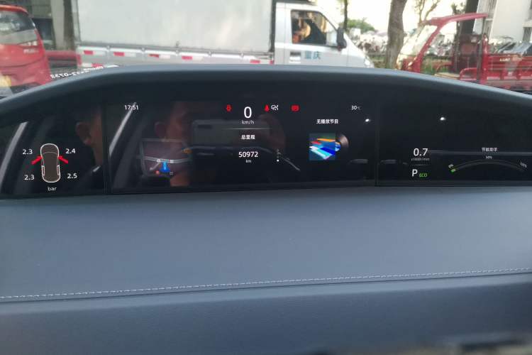 Used CHANGAN UNI-K 2021 2.0T Excellence Edition Instrument Cluster