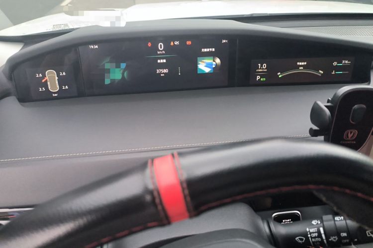 Used CHANGAN UNI-K 2021 2.0T Excellence Edition Instrument Cluster