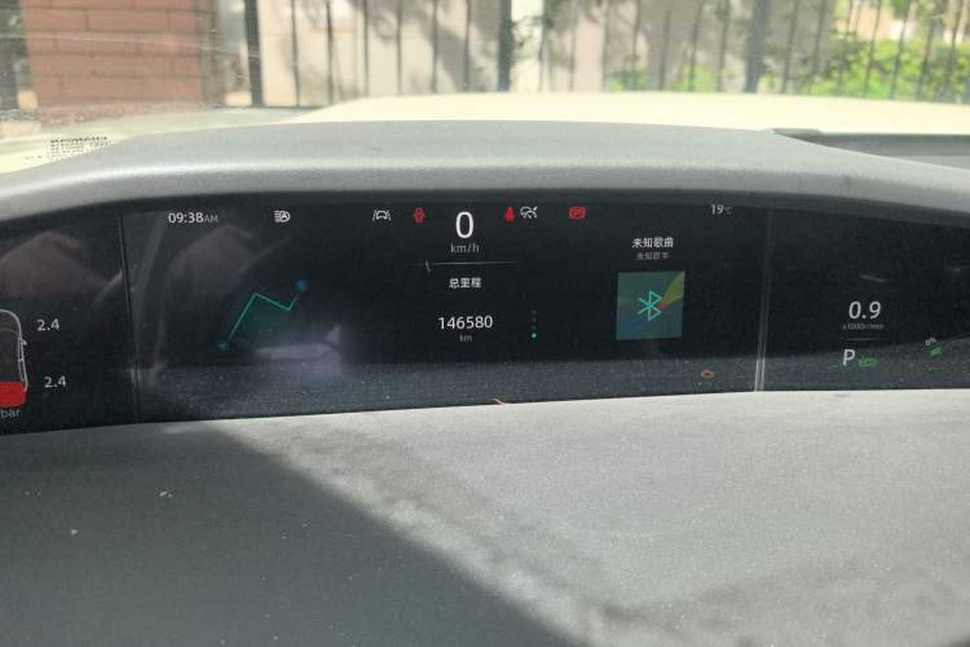 Used CHANGAN UNI-K 2021 2.0T Prestige Edition Instrument Cluster