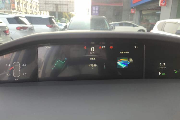 Used CHANGAN UNI-K 2021 2.0T Excellence Edition Instrument Cluster