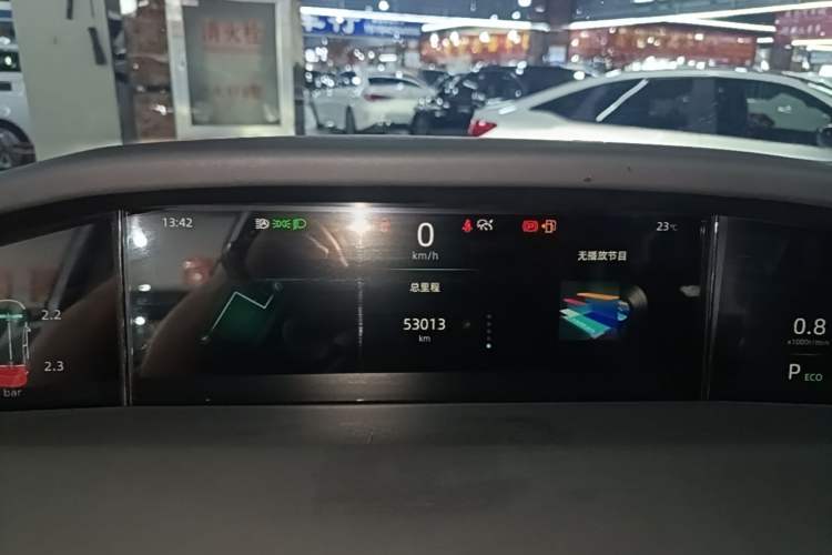 Used CHANGAN UNI-K 2021 2.0T All-Wheel Drive Prestige Version Instrument Cluster