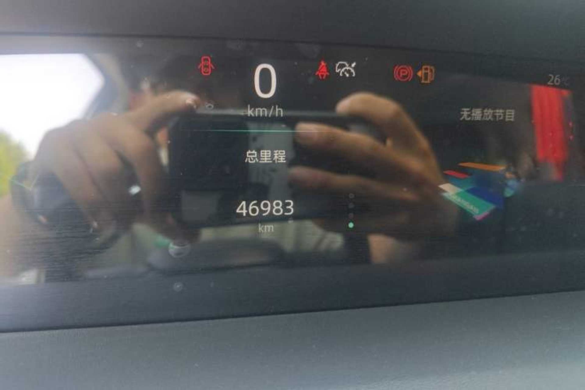 Used CHANGAN UNI-K 2021 2.0T Excellence Edition Instrument Cluster