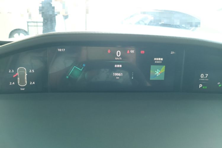 Used CHANGAN UNI-K 2021 2.0T Excellence Edition Instrument Cluster
