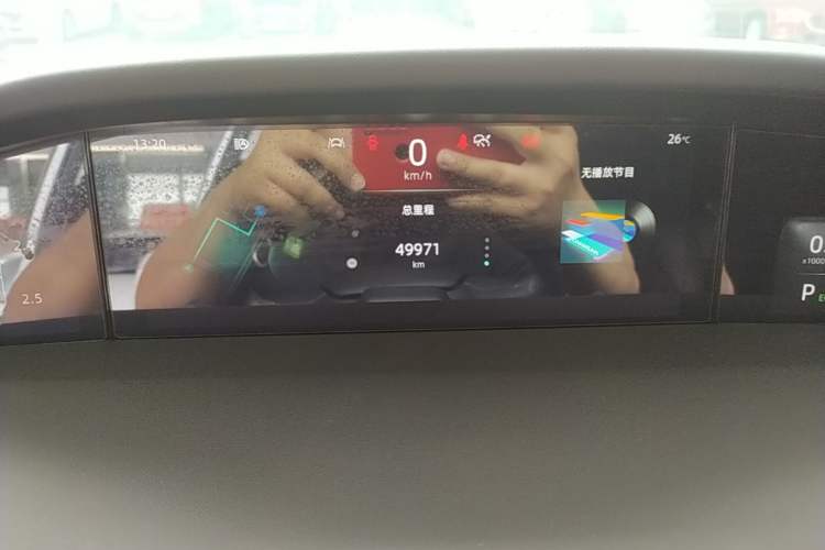 Used CHANGAN UNI-K 2021 2.0T Prestige Edition Instrument Cluster