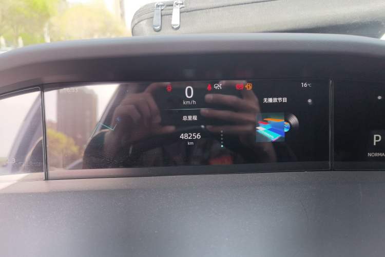 Used CHANGAN UNI-K 2021 2.0T Prestige Edition Instrument Cluster
