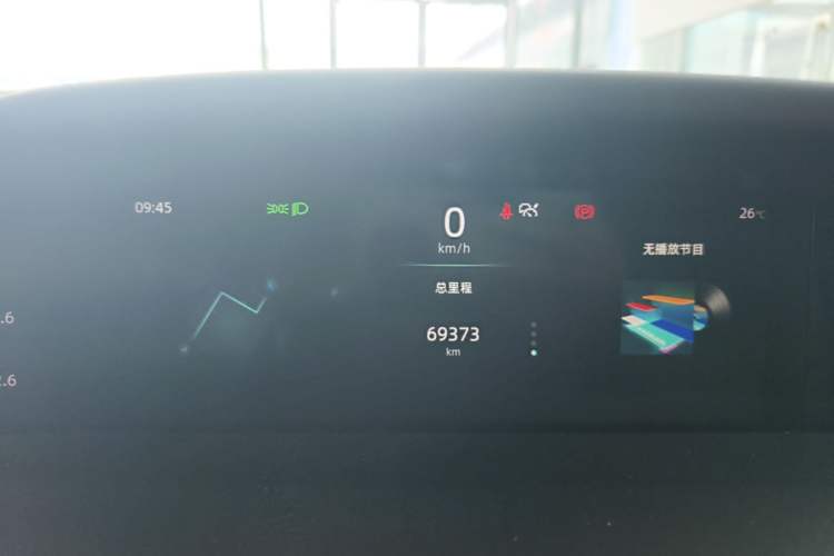 Used CHANGAN UNI-K 2021 2.0T Excellence Edition Instrument Cluster