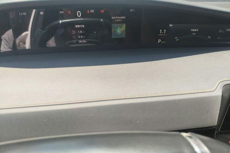 Used CHANGAN UNI-K 2021 2.0T Prestige Edition Instrument Cluster