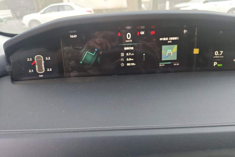 Used CHANGAN UNI-K 2021 2.0T Excellence Edition Instrument Cluster