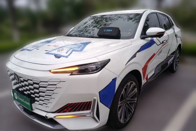 Used CHANGAN UNI-K 2021 2.0T Prestige Edition