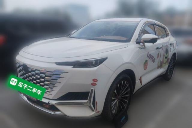 Used CHANGAN UNI-K 2021 2.0T Excellence Edition