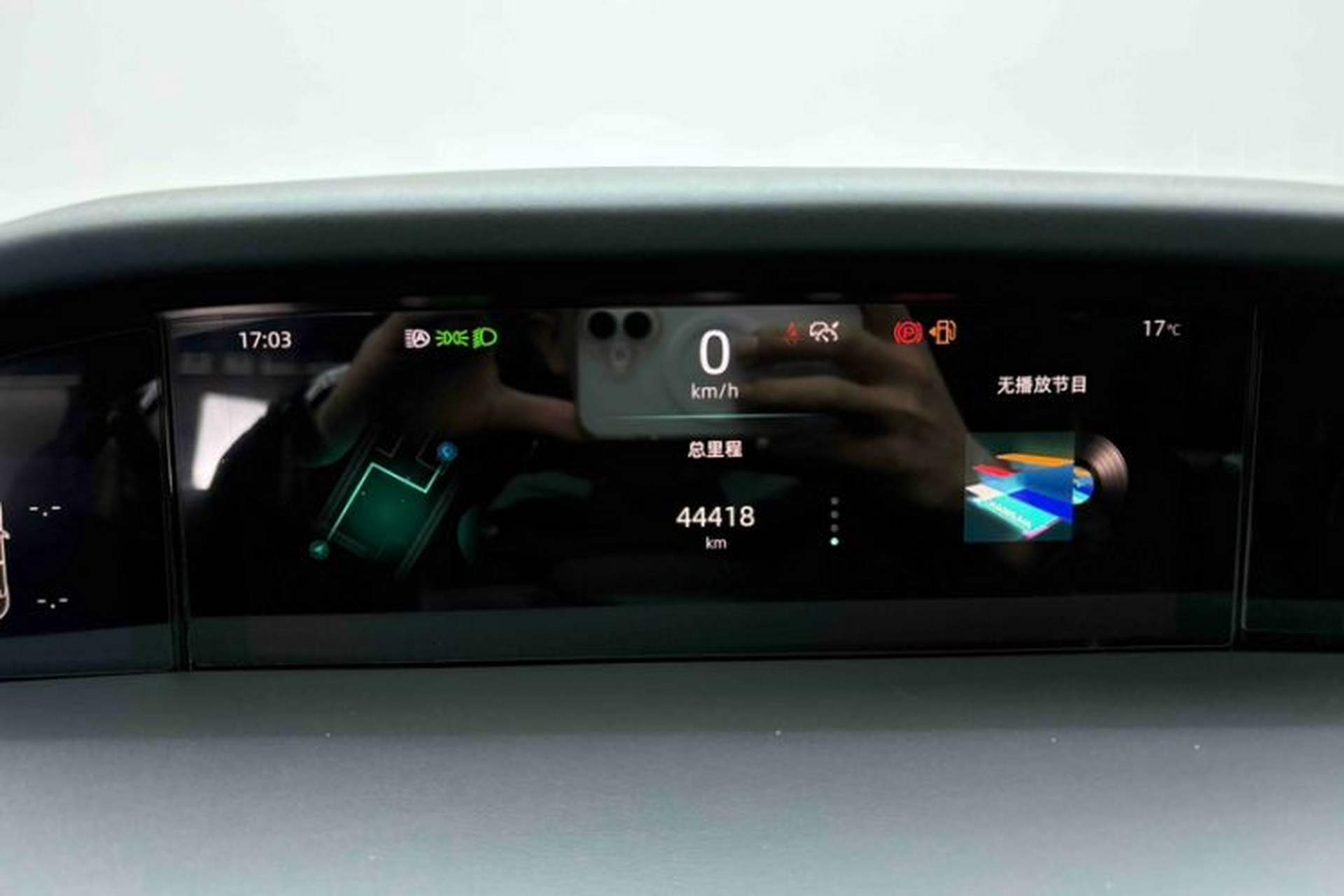 Used CHANGAN UNI-K 2021 2.0T Prestige Edition Odometer Close Up