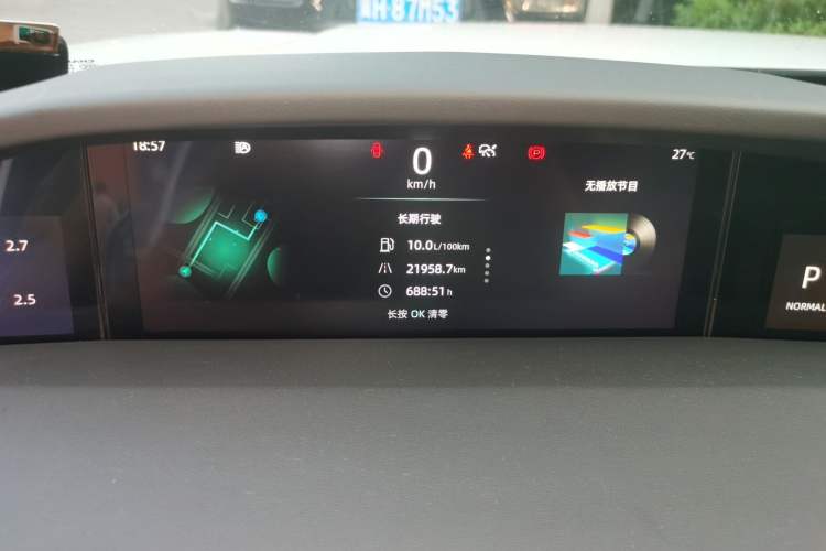 Used CHANGAN UNI-K 2021 2.0T All-Wheel Drive Prestige Version Odometer Close Up