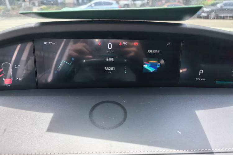 Used CHANGAN UNI-K 2021 2.0T Luxury Version Odometer Close Up