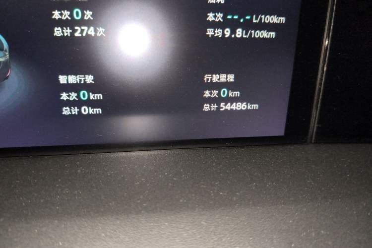 Used CHANGAN UNI-K 2021 2.0T Excellence Edition Odometer Close Up