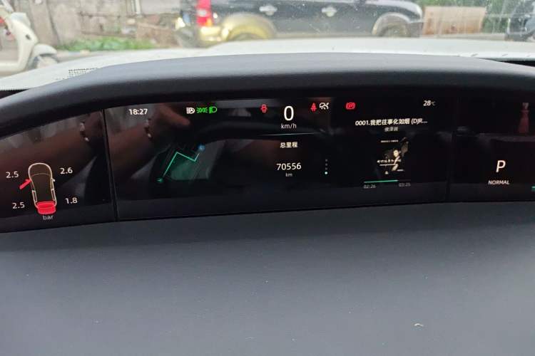 Used CHANGAN UNI-K 2021 2.0T Prestige Edition Odometer Close Up