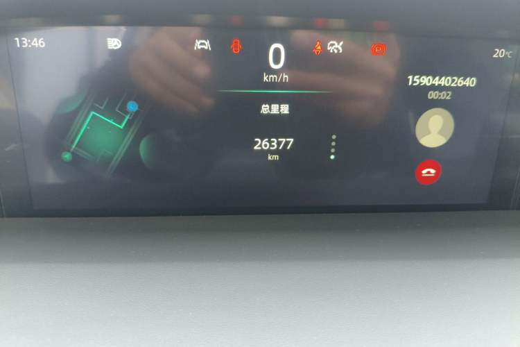 Used CHANGAN UNI-K 2021 2.0T Prestige Edition Odometer Close Up