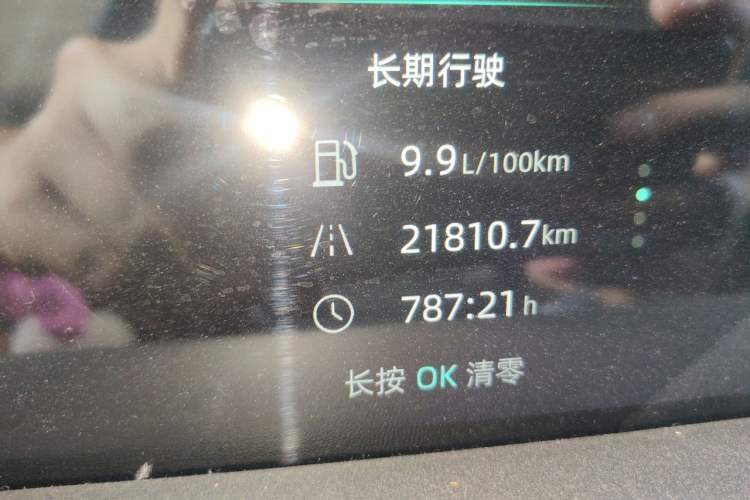 Used CHANGAN UNI-K 2021 2.0T Excellence Edition Odometer Close Up