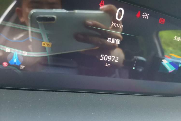 Used CHANGAN UNI-K 2021 2.0T Excellence Edition Odometer Close Up