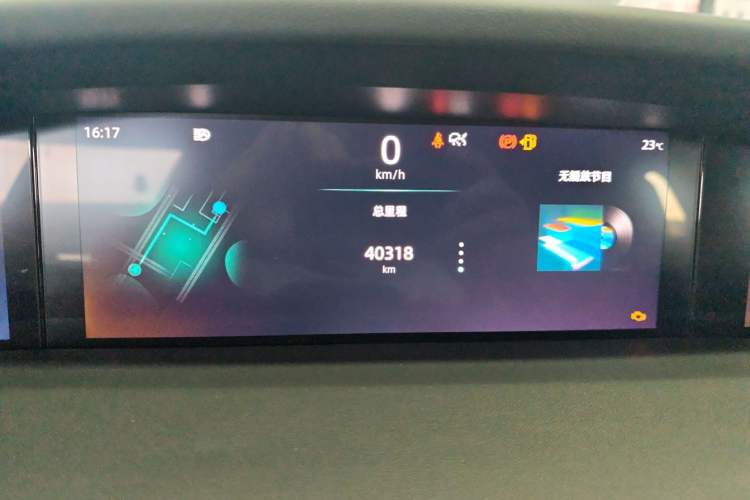 Used CHANGAN UNI-K 2021 2.0T Prestige Edition Odometer Close Up
