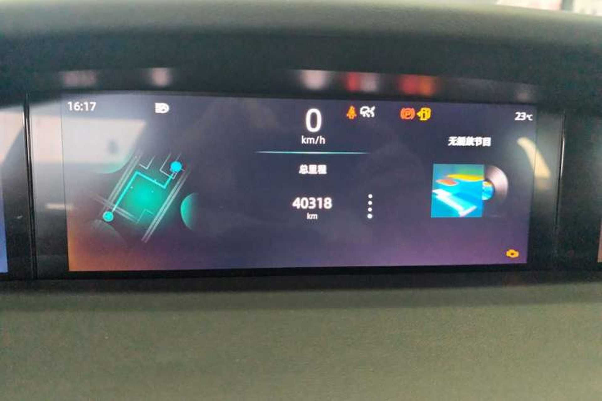 Used CHANGAN UNI-K 2021 2.0T Prestige Edition Odometer Close Up