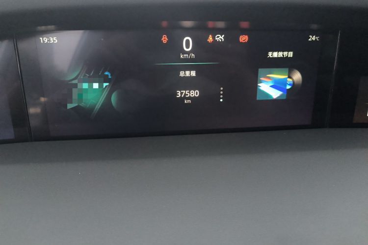 Used CHANGAN UNI-K 2021 2.0T Excellence Edition Odometer Close Up