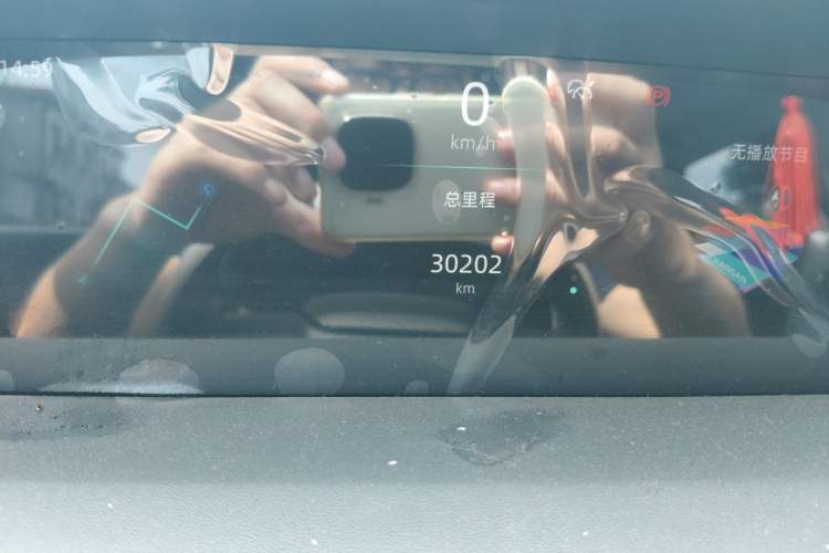 Used CHANGAN UNI-K 2021 2.0T Excellence Edition Odometer Close Up
