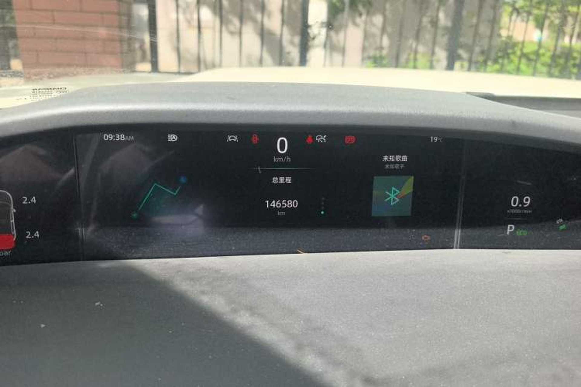 Used CHANGAN UNI-K 2021 2.0T Prestige Edition Odometer Close Up