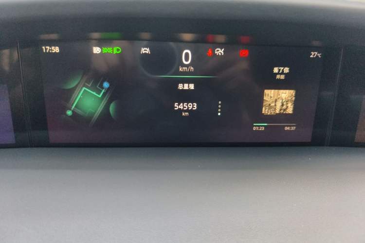 Used CHANGAN UNI-K 2021 2.0T Prestige Edition Odometer Close Up