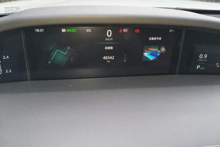 Used CHANGAN UNI-K 2021 2.0T Prestige Edition Odometer Close Up