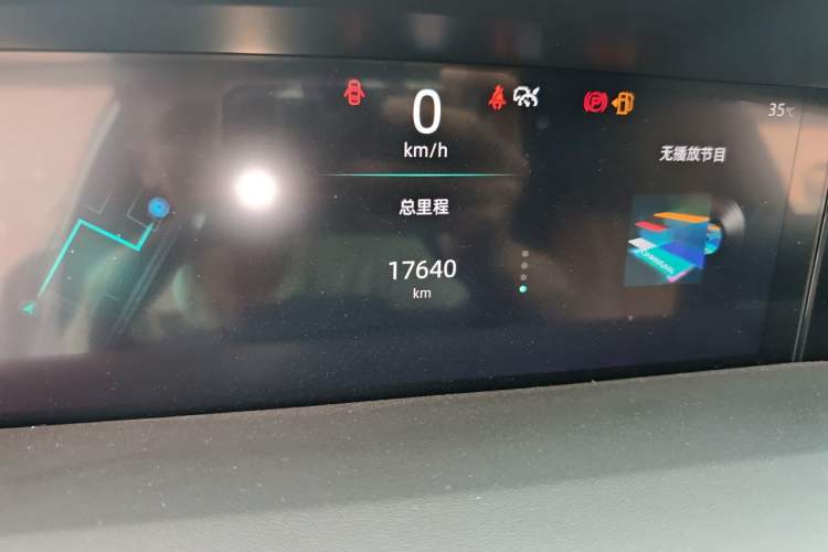 Used CHANGAN UNI-K 2021 2.0T Excellence Edition Odometer Close Up