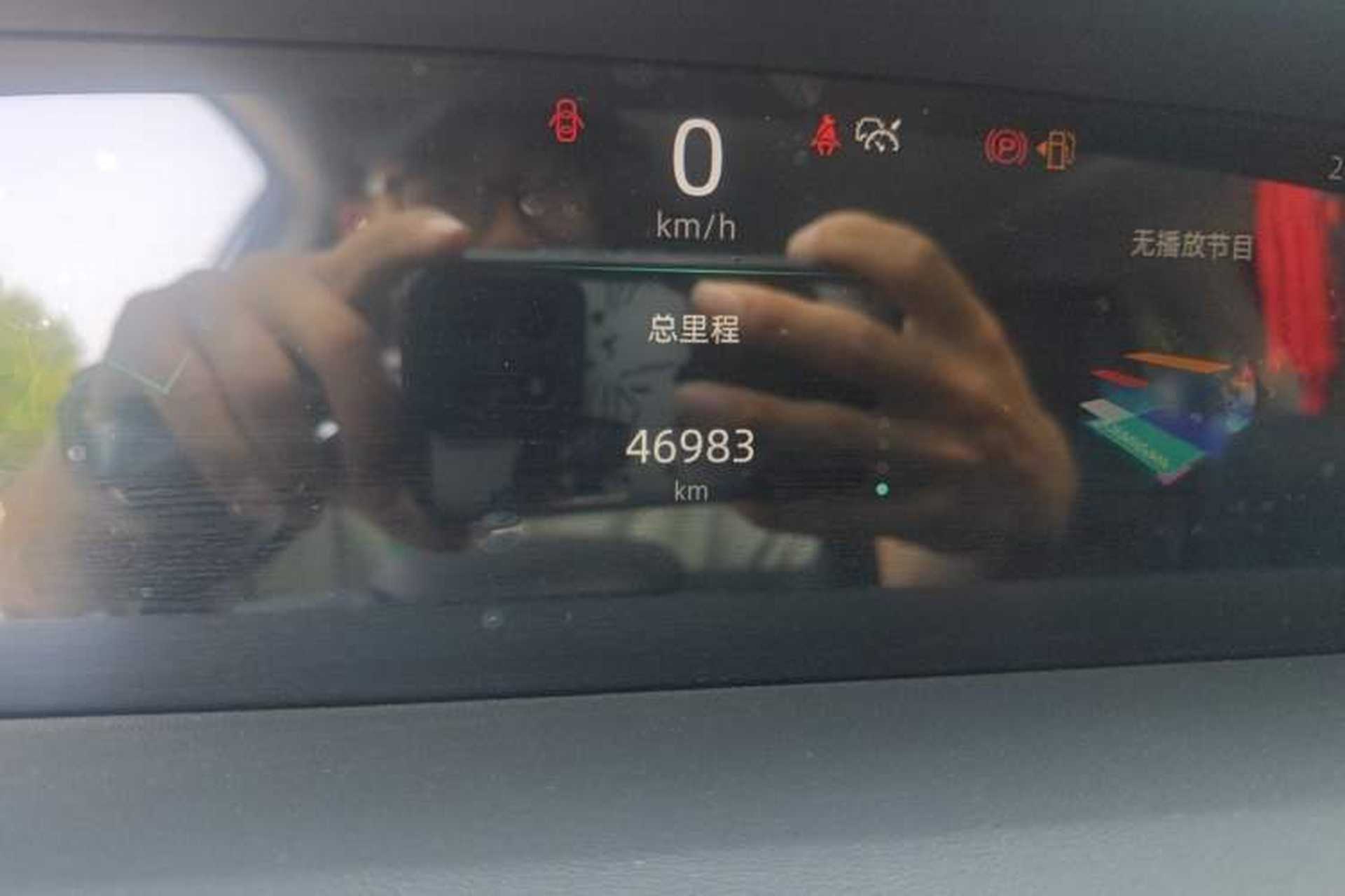 Used CHANGAN UNI-K 2021 2.0T Excellence Edition Odometer Close Up