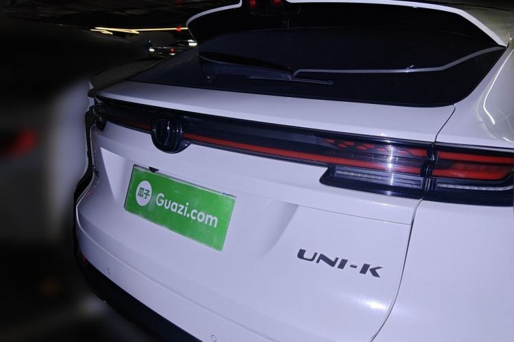Used CHANGAN UNI-K 2021 2.0T Prestige Edition Rear