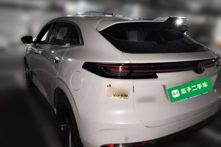 Used CHANGAN UNI-K 2021 2.0T Excellence Edition Rear Left 45 Deg