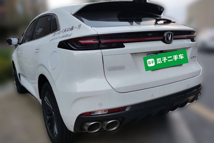 Used CHANGAN UNI-K 2021 2.0T Excellence Edition Rear Left 45 Deg