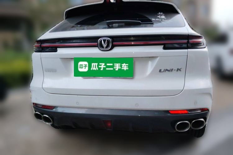 Used CHANGAN UNI-K 2021 2.0T Excellence Edition Rear