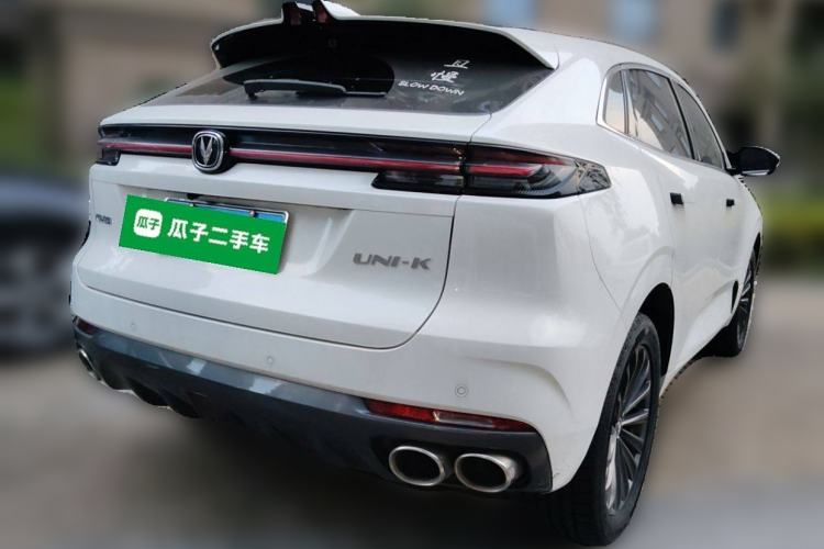 Used CHANGAN UNI-K 2021 2.0T Excellence Edition Rear Right 45 Deg