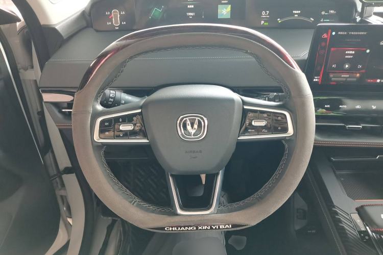 Used CHANGAN UNI-K 2021 2.0T Excellence Edition Steering Wheel