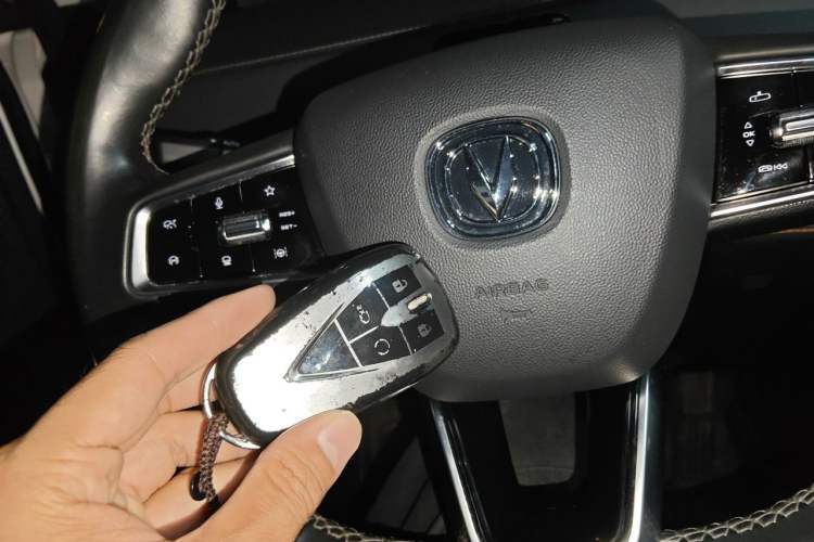 Used CHANGAN UNI-K 2021 2.0T Prestige Edition Vehicle Key