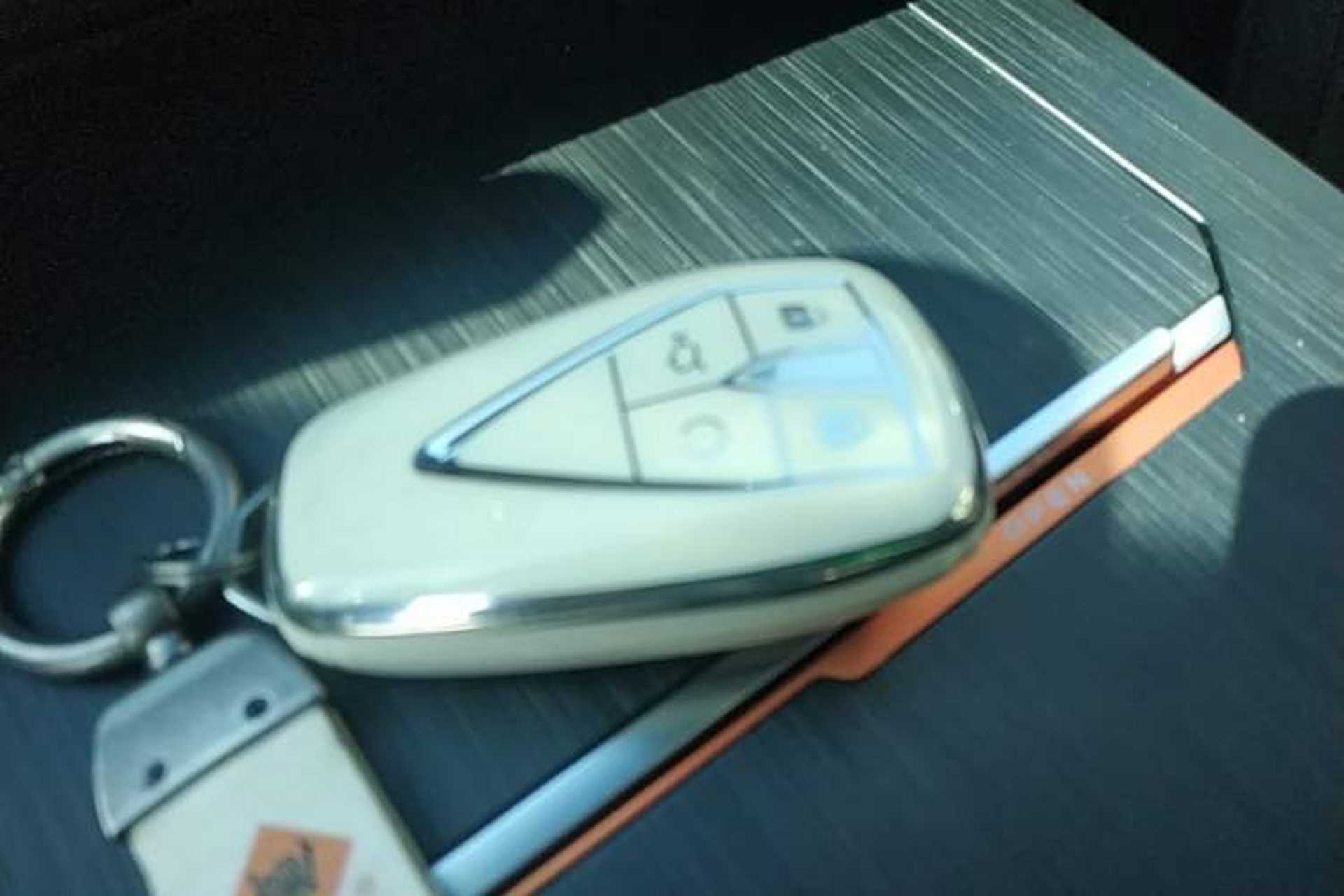 Used CHANGAN UNI-K 2021 2.0T Prestige Edition Vehicle Key