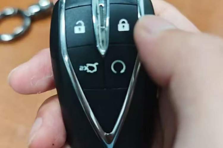 Used CHANGAN UNI-K 2021 2.0T Prestige Edition Vehicle Key