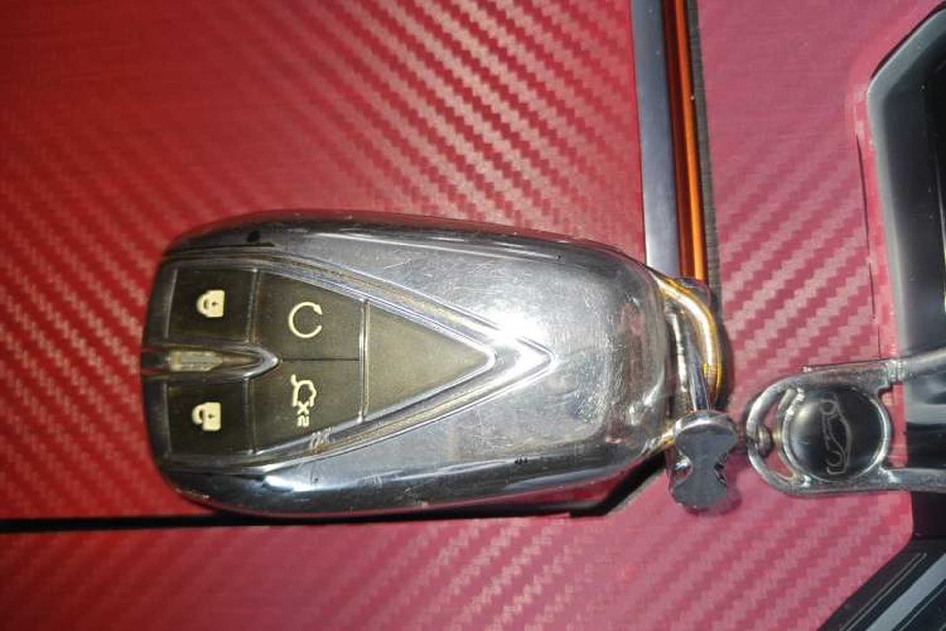 Used CHANGAN UNI-K 2021 2.0T Prestige Edition Vehicle Key