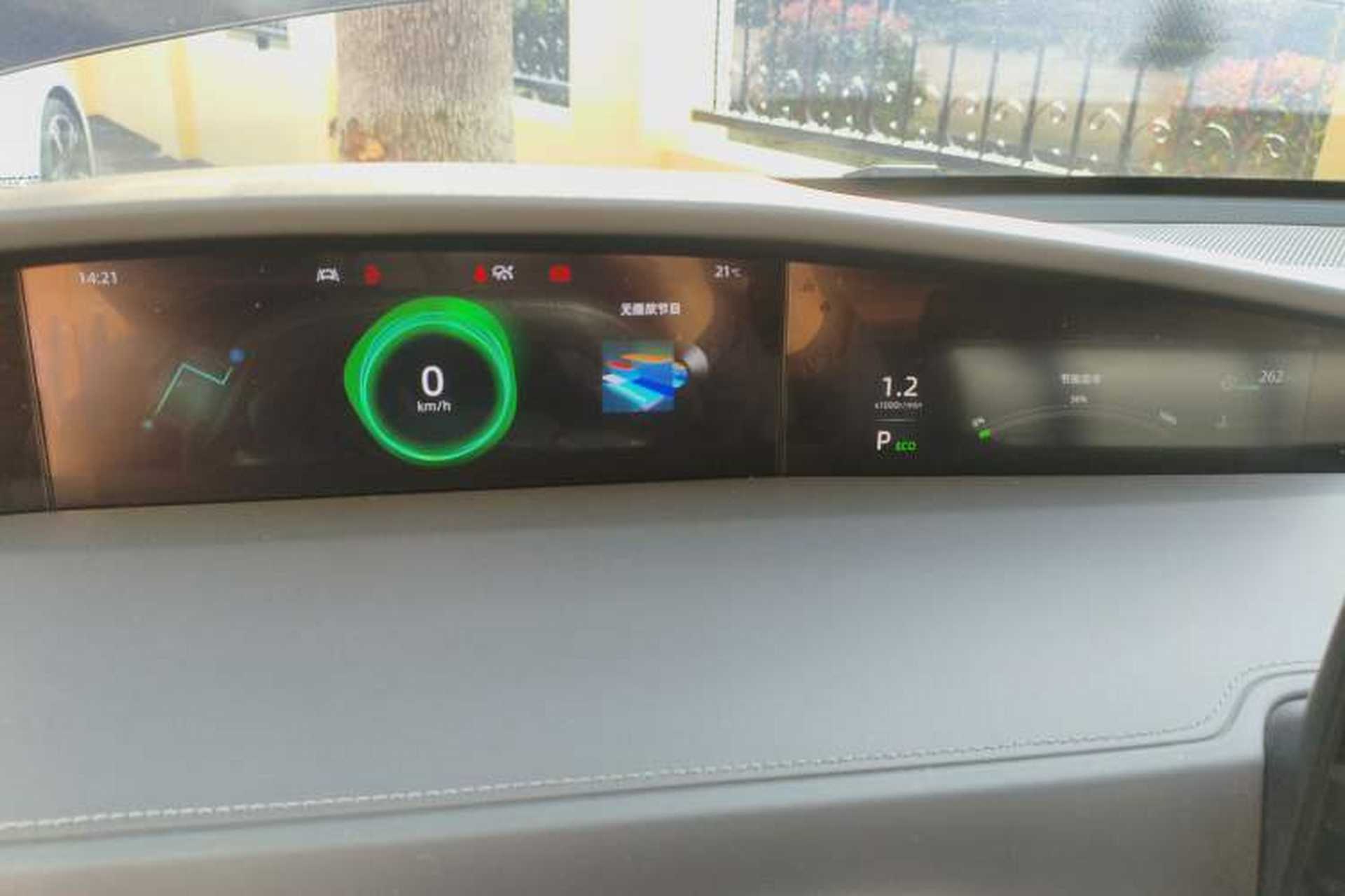 Used CHANGAN UNI-K 2023 2.0T Two-Wheel Drive YueShang Trim Instrument Cluster