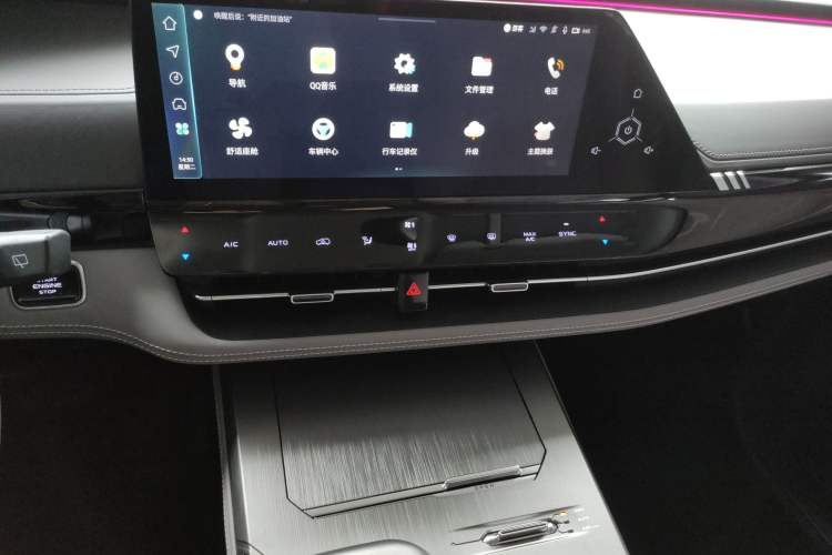 Used CHANGAN UNI-K 2023 2.0T All-Wheel-Drive Enjoyment Version Audio And AC Panel